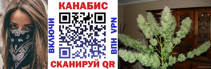 Виды наркоты Бакал ГАШИШ  COCAIN  Амфетамин  Конопля  МЕГА как зайти  МЕФ 