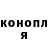 Alpha-PVP СК John Kiko