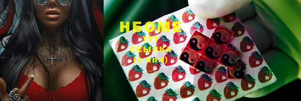 меф VHQ Арсеньев