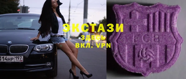 дживик Аркадак