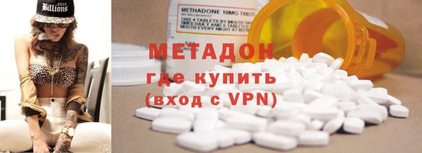 дживик Аркадак