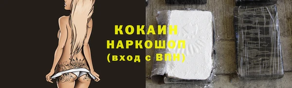 твердый Пролетарск