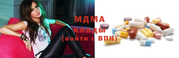 дживик Аркадак