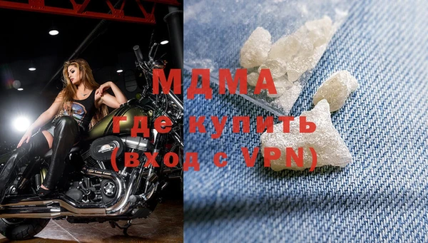 дживик Аркадак