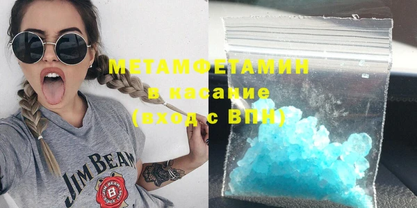mdma Приозерск