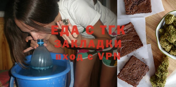 дживик Аркадак