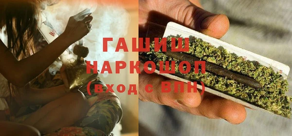 дживик Аркадак