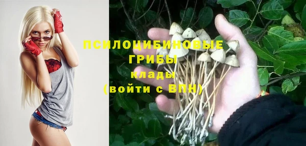меф VHQ Арсеньев