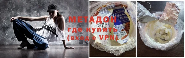 дживик Аркадак