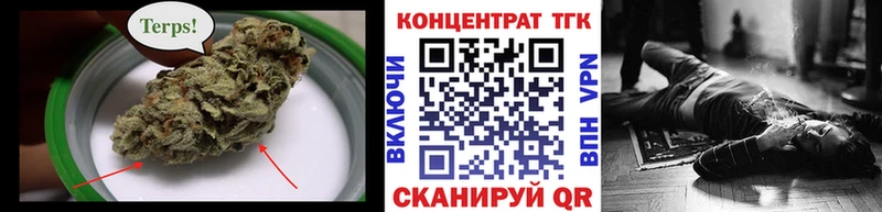 сколько стоит  Бакал  площадка телеграм  ТГК жижа 